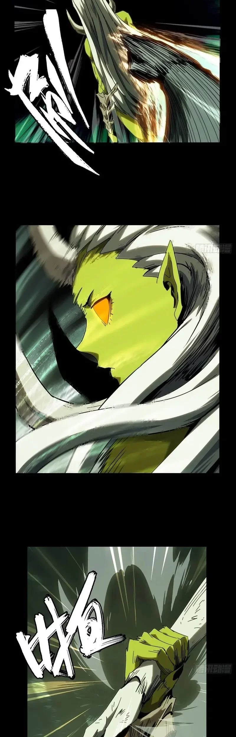 Elephant Invisible Chapter 205 Gambar 9