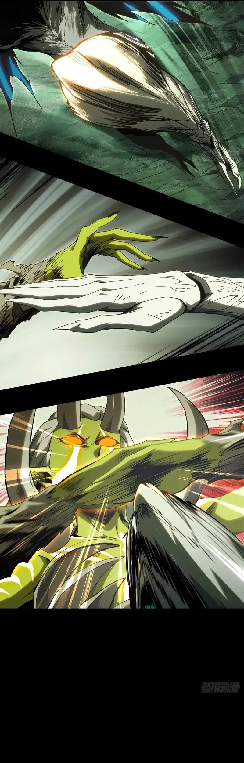 Elephant Invisible Chapter 205 Gambar 12