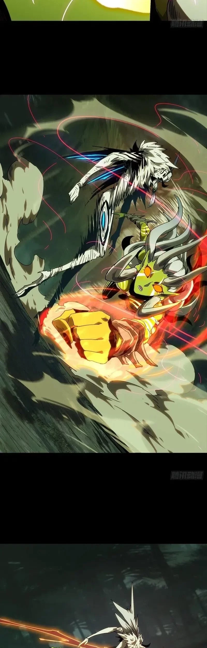 Elephant Invisible Chapter 205 Gambar 18