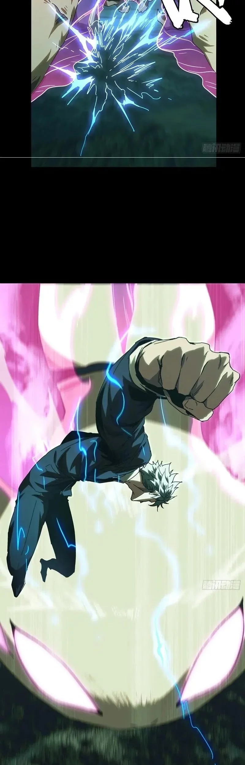 Elephant Invisible Chapter 208 Gambar 15