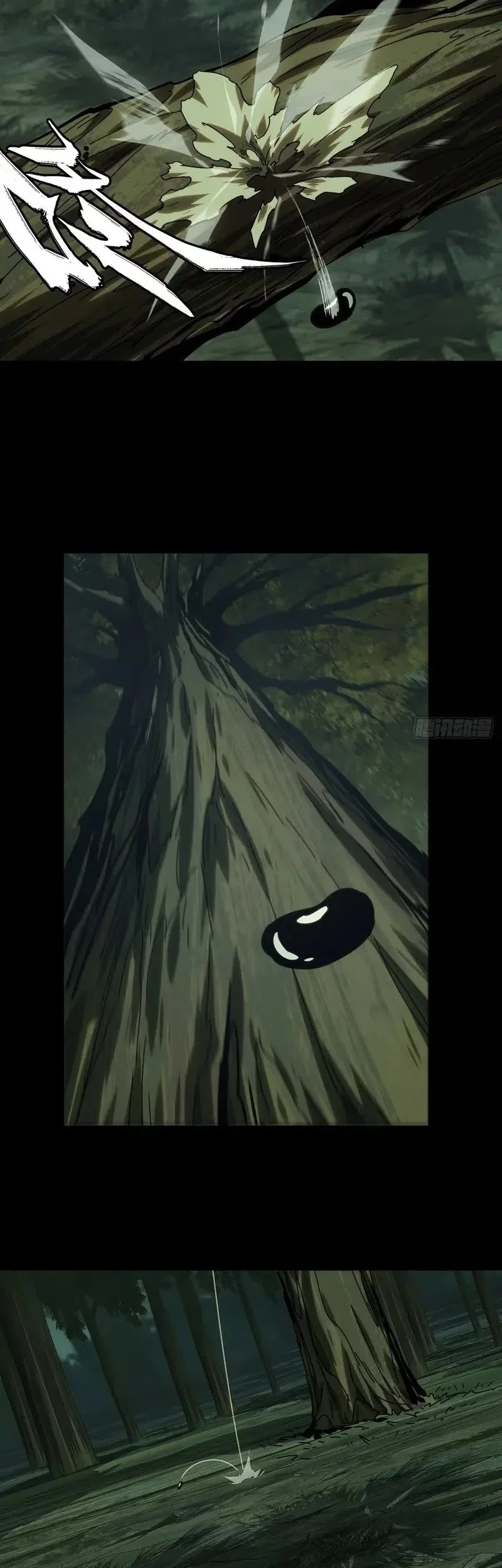 Elephant Invisible Chapter 209 Gambar 30