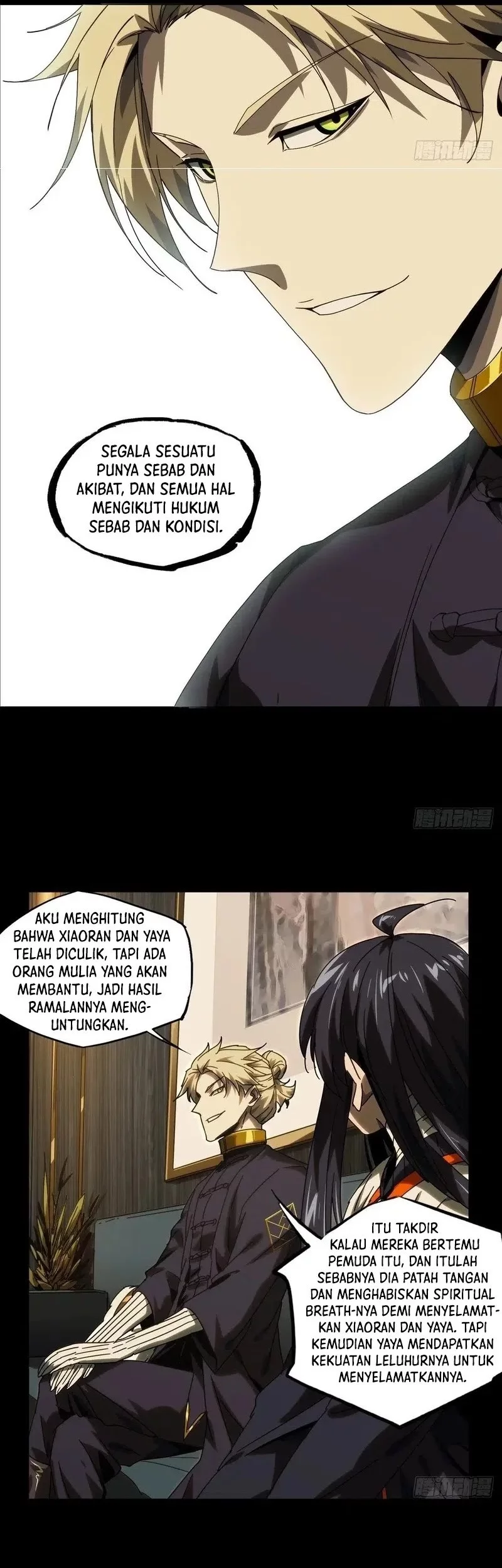 Elephant Invisible Chapter 211 Gambar 21