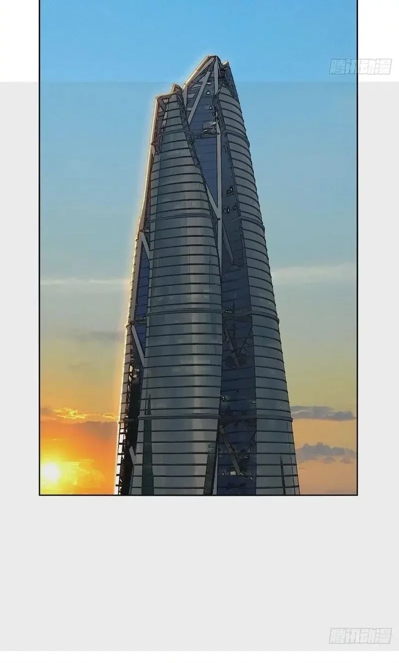 Elephant Invisible Chapter 214 Gambar 4