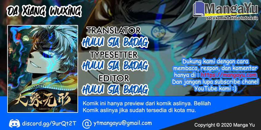 Baca Komik Elephant Invisible Chapter 44 Gambar 1