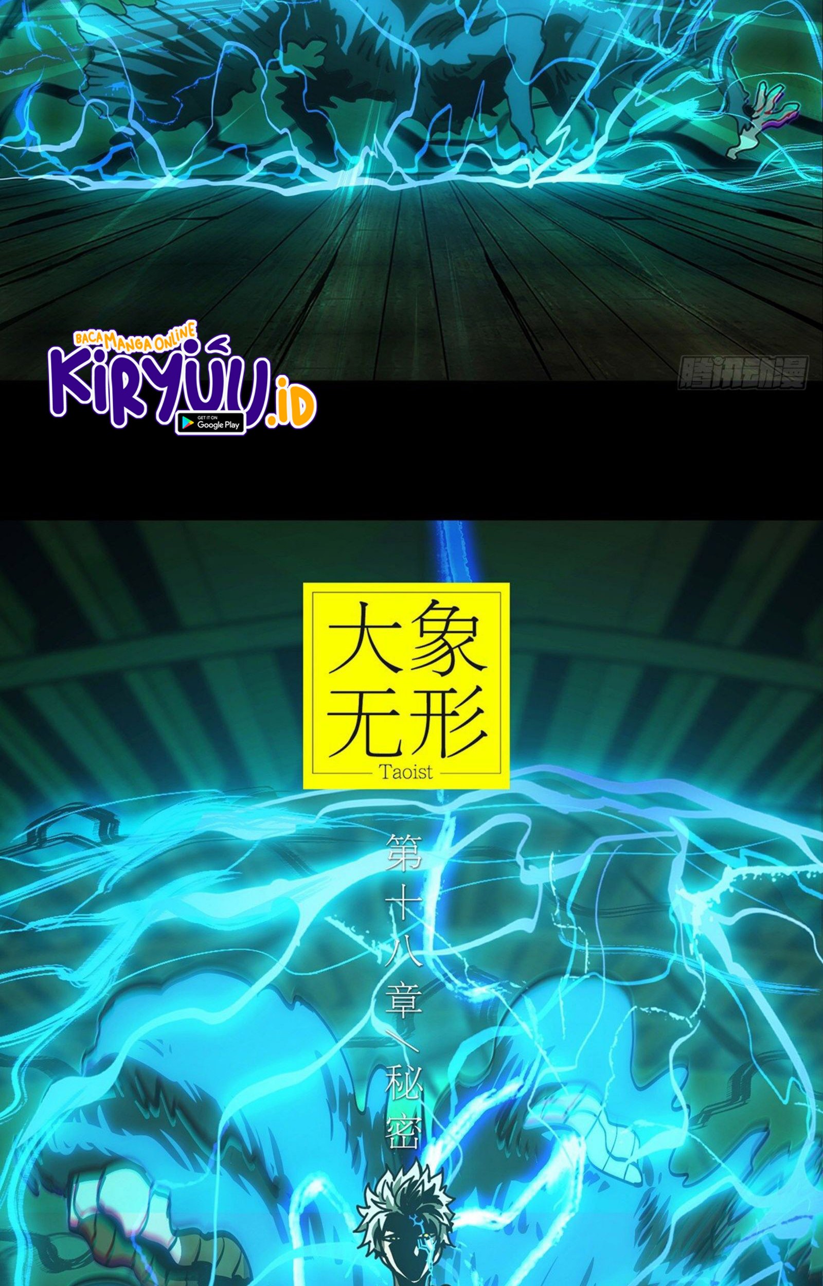 Baca Elephant Invisible Chapter 50 Gambar 2