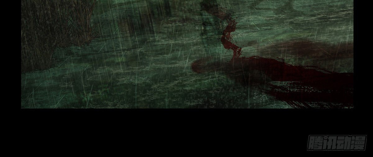 Elephant Invisible Chapter 52 Gambar 33