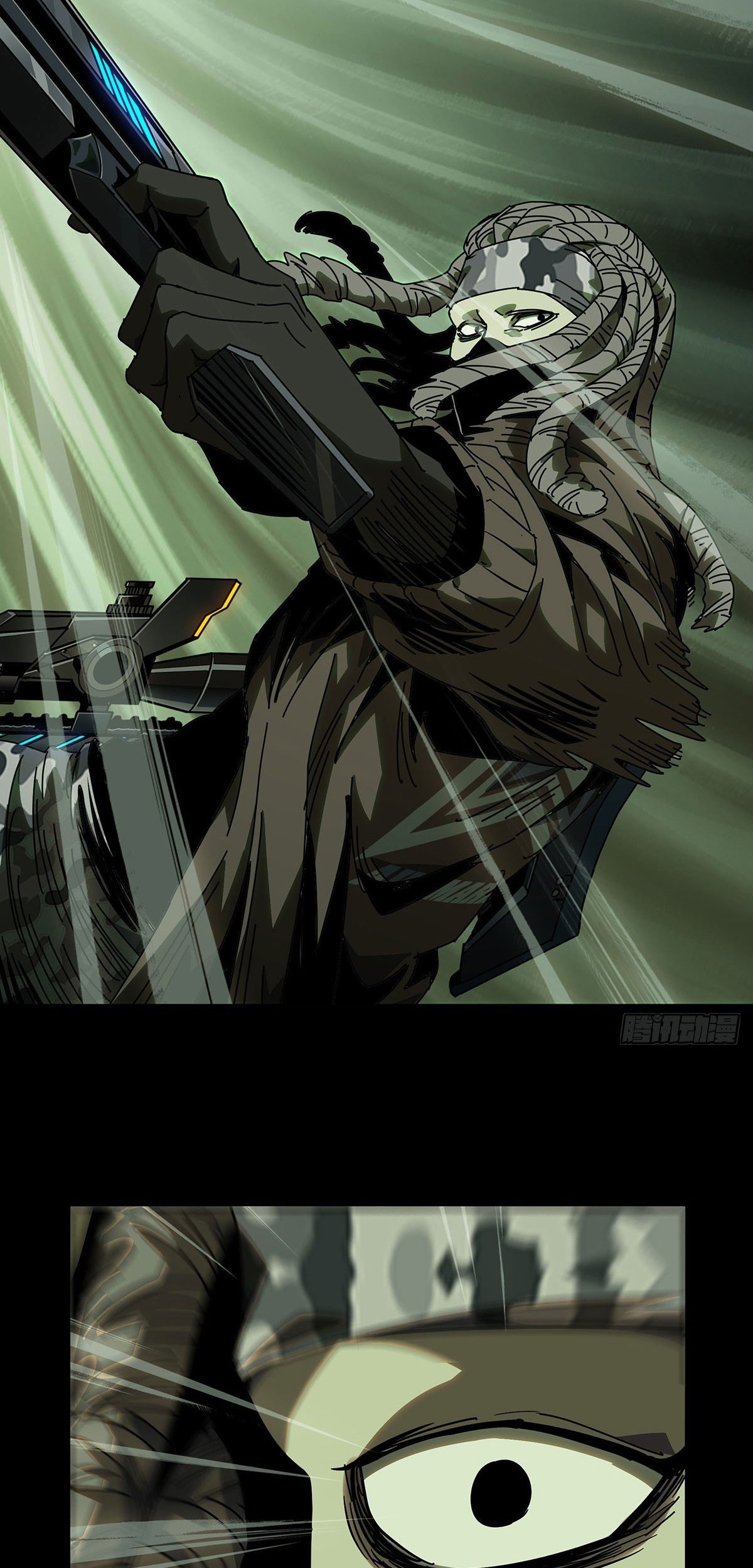 Baca  Elephant Invisible Chapter 56 Gambar 2