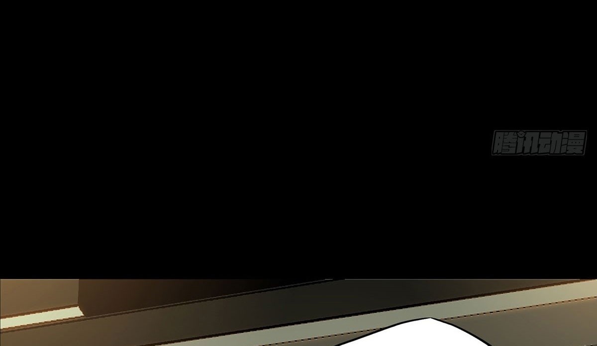 Elephant Invisible Chapter 62 Gambar 39