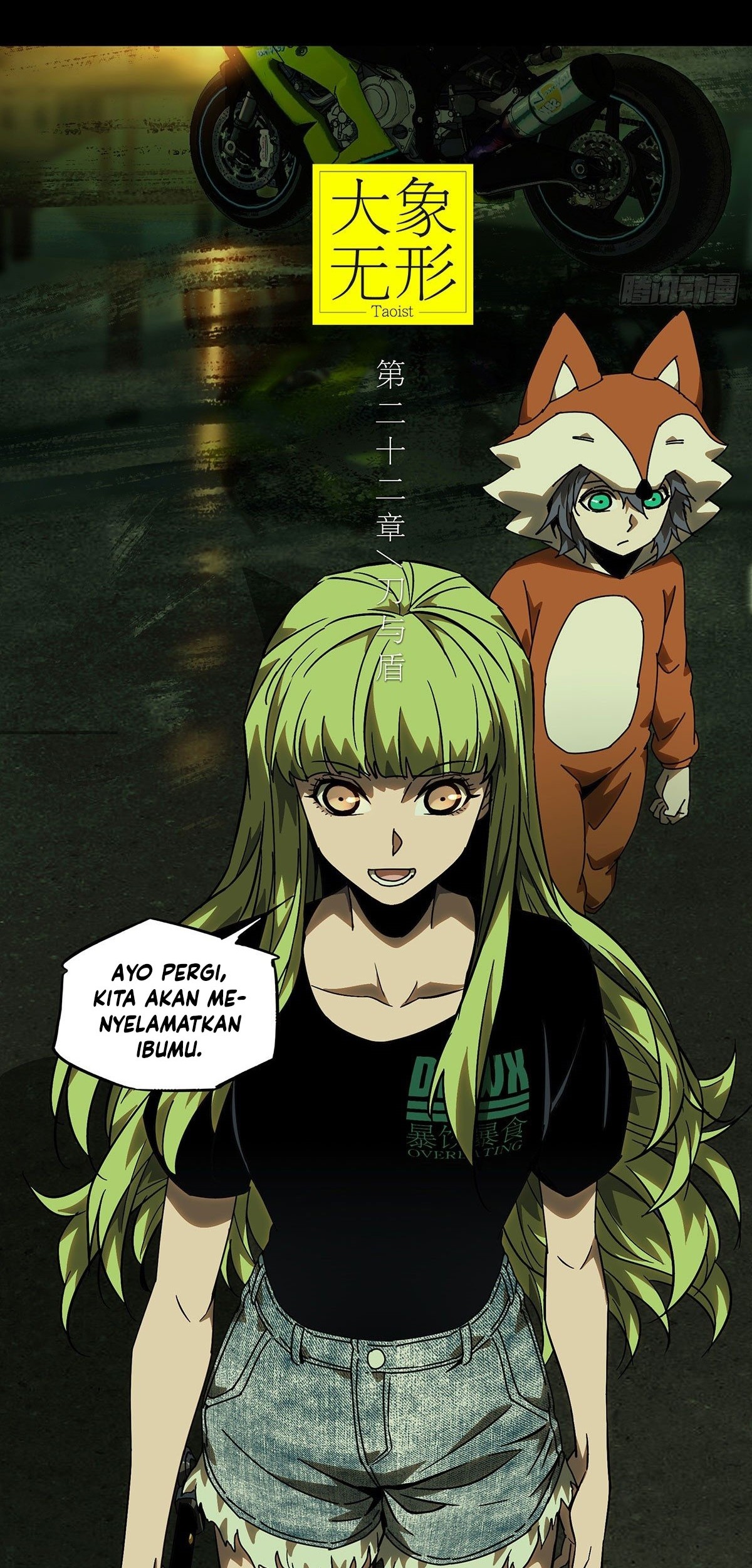 Baca  Elephant Invisible Chapter 62 Gambar 2