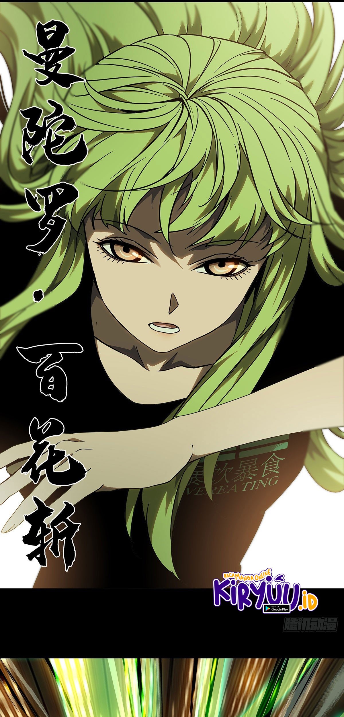Elephant Invisible Chapter 64 Gambar 10
