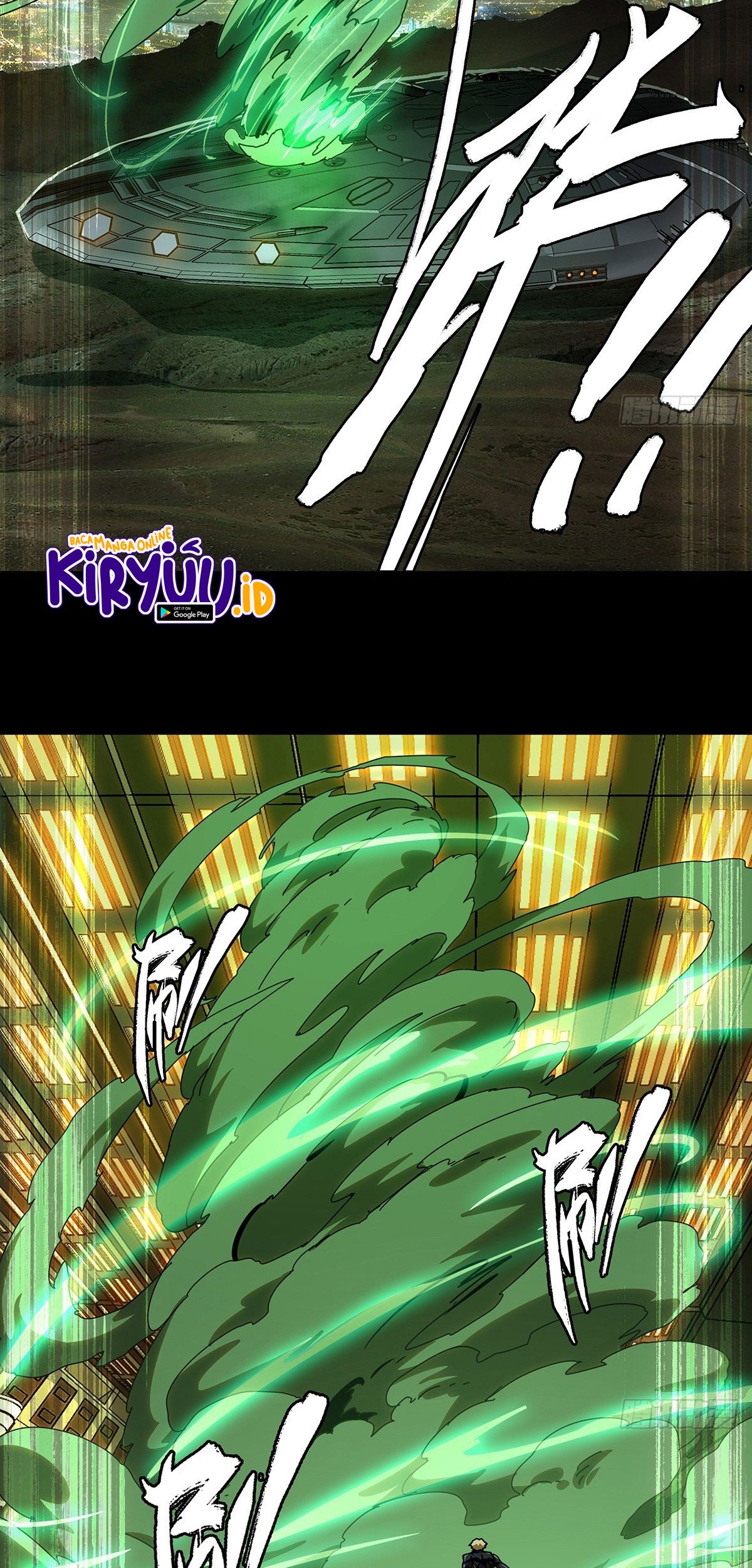 Baca  Elephant Invisible Chapter 70 Gambar 2
