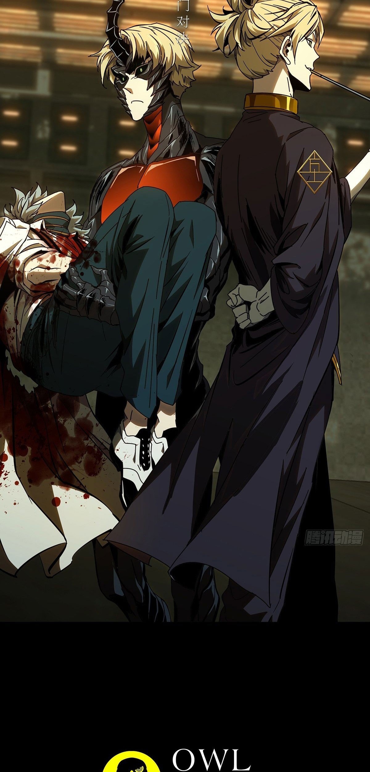 Baca  Elephant Invisible Chapter 77 Gambar 2
