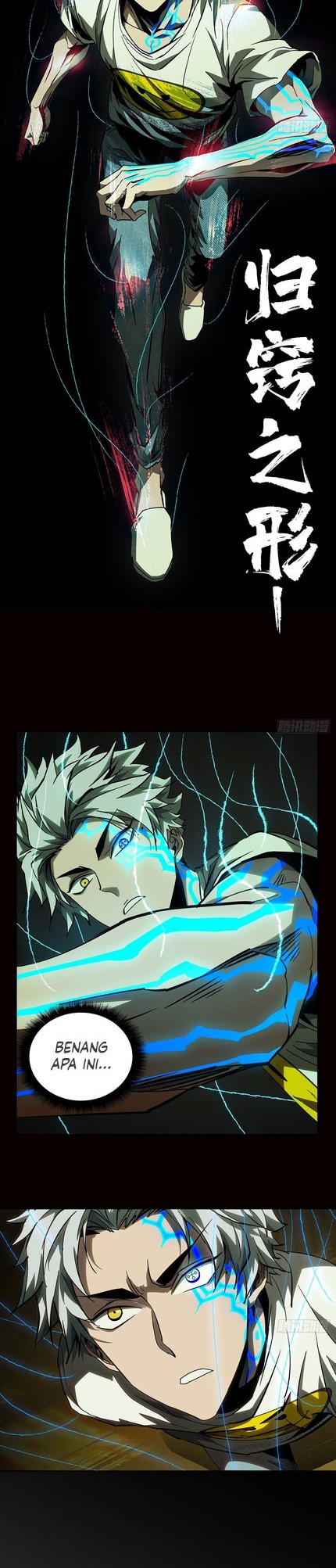 Elephant Invisible Chapter 79 Gambar 8