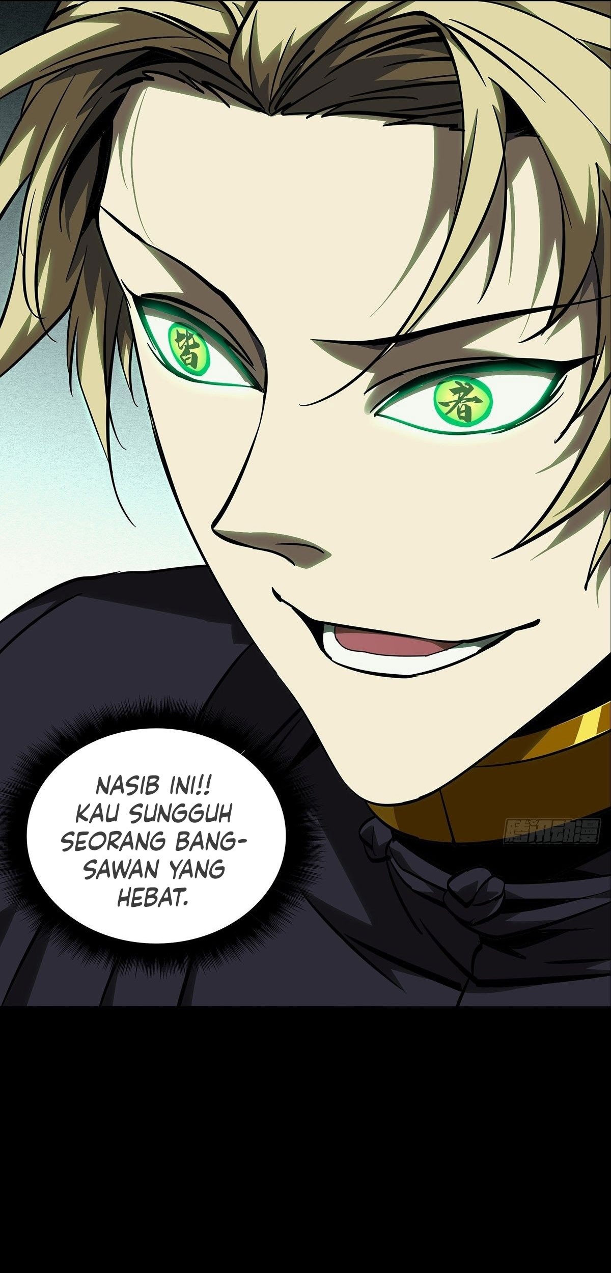 Elephant Invisible Chapter 81 Gambar 26