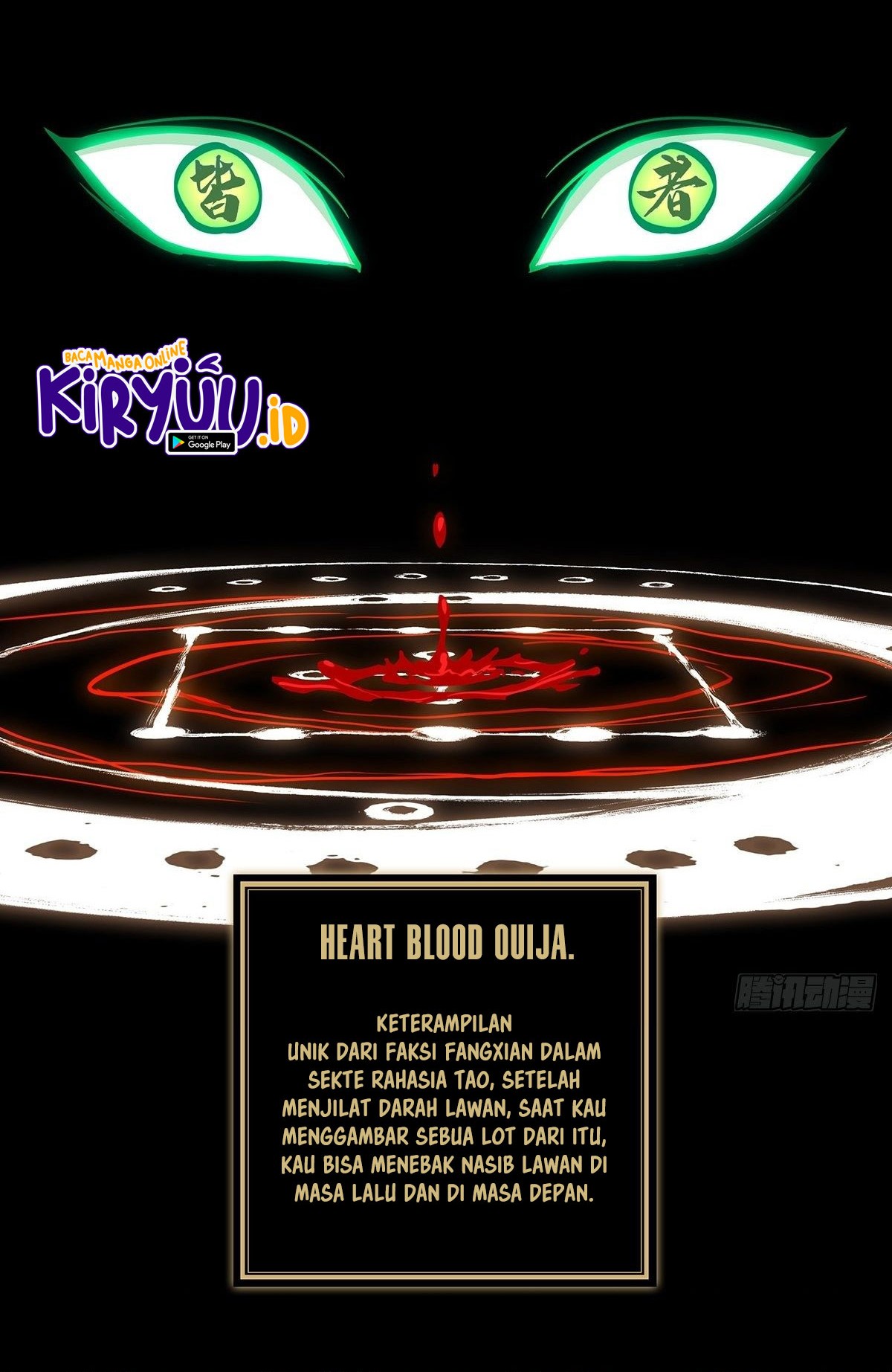 Elephant Invisible Chapter 81 Gambar 25