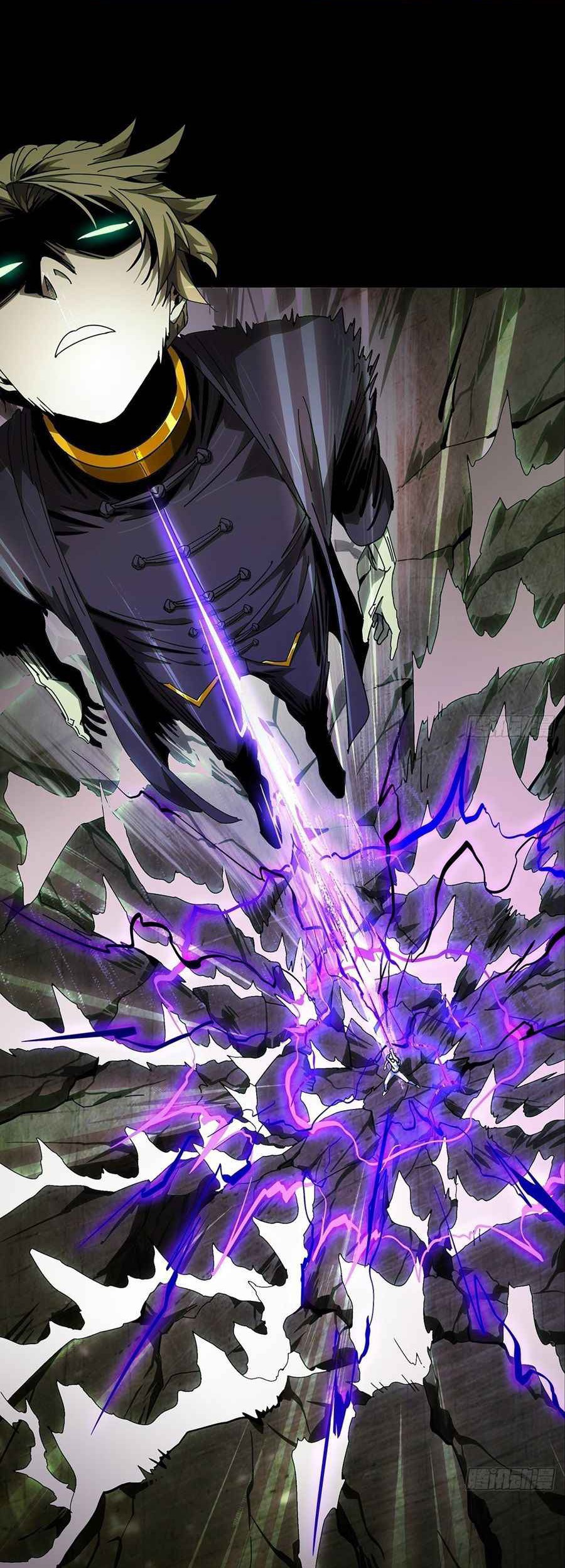 Baca  Elephant Invisible Chapter 82 Gambar 2