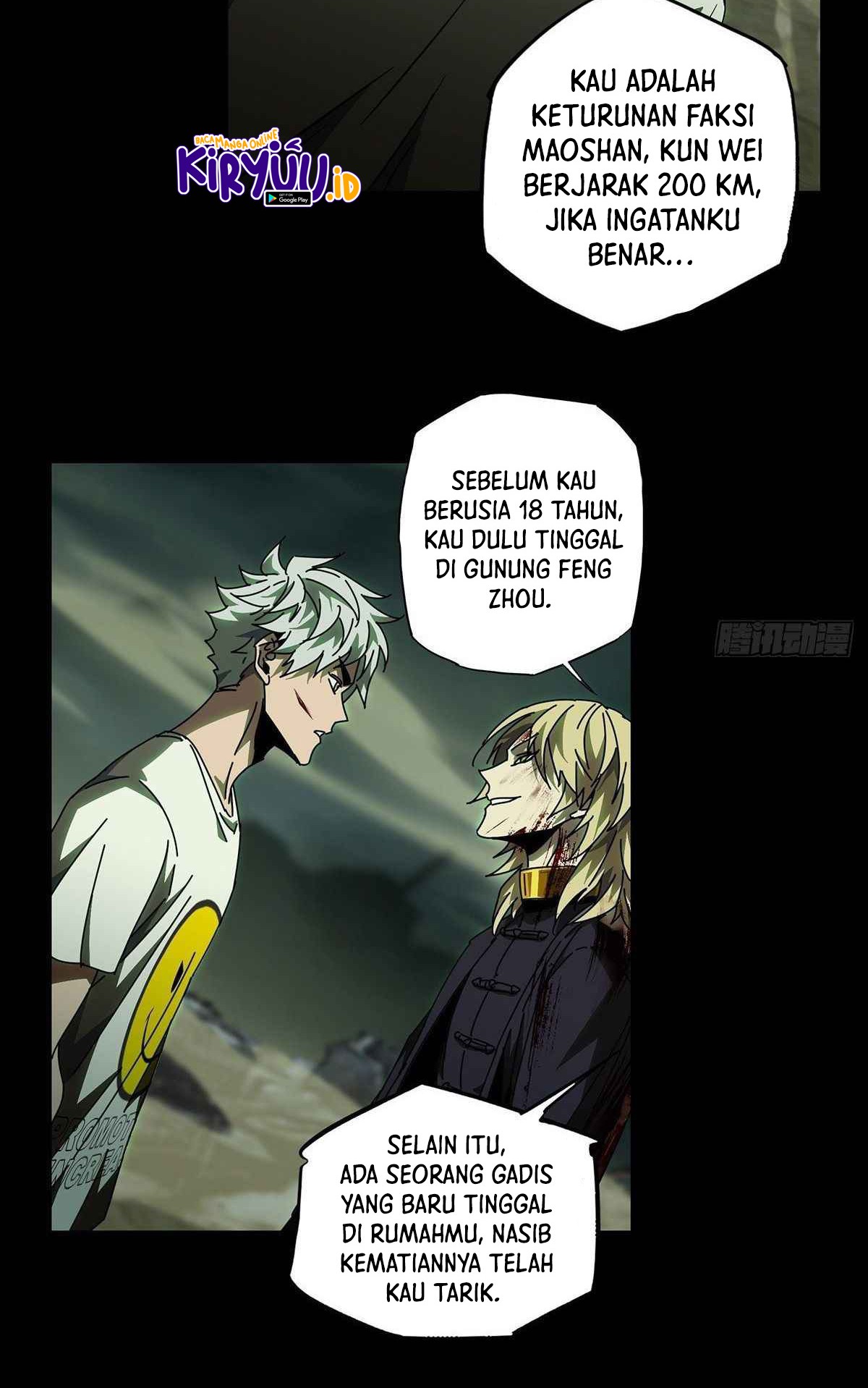 Elephant Invisible Chapter 83 Gambar 11