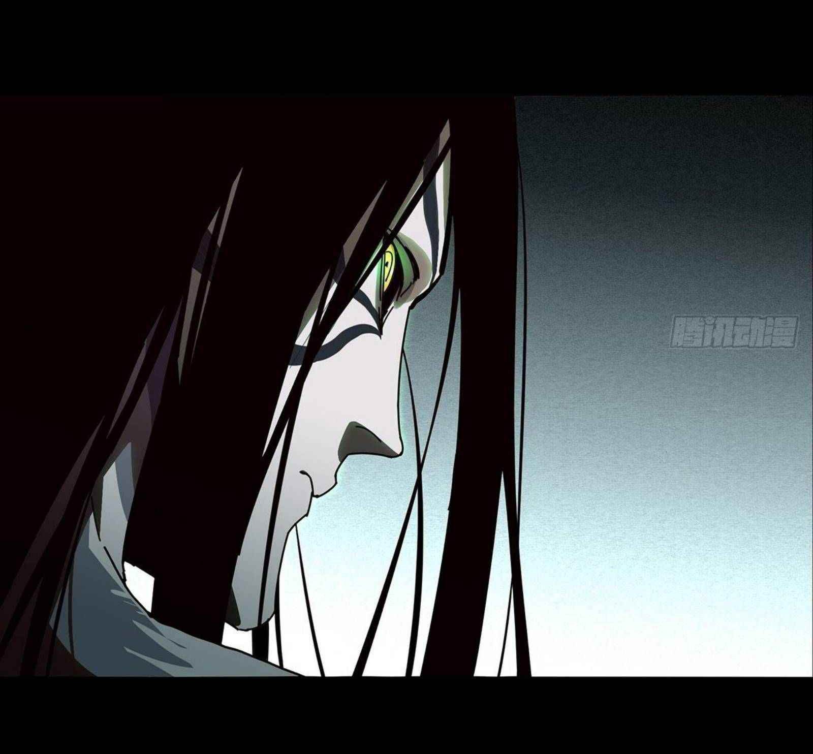 Elephant Invisible Chapter 84 Gambar 16