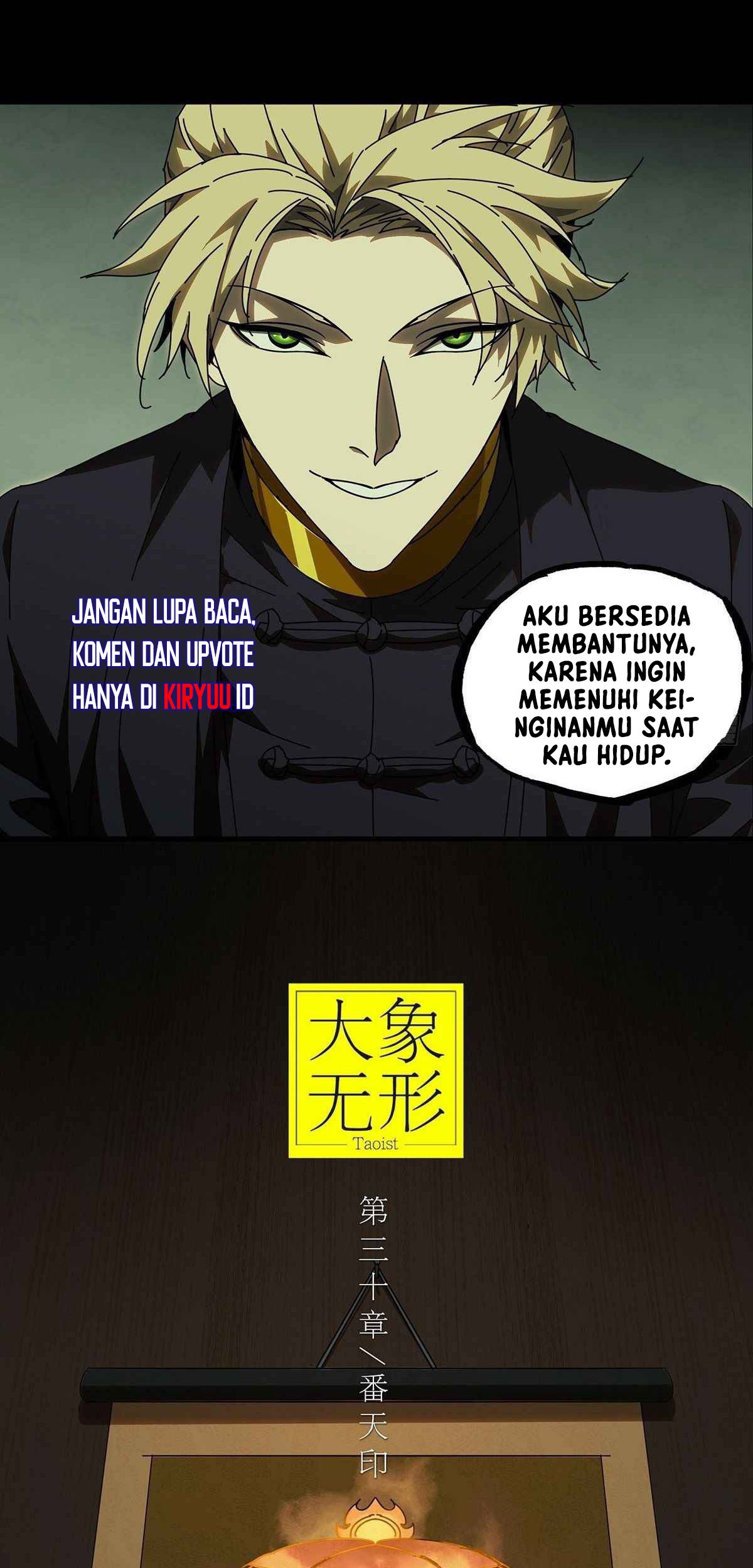 Elephant Invisible Chapter 86 Gambar 9