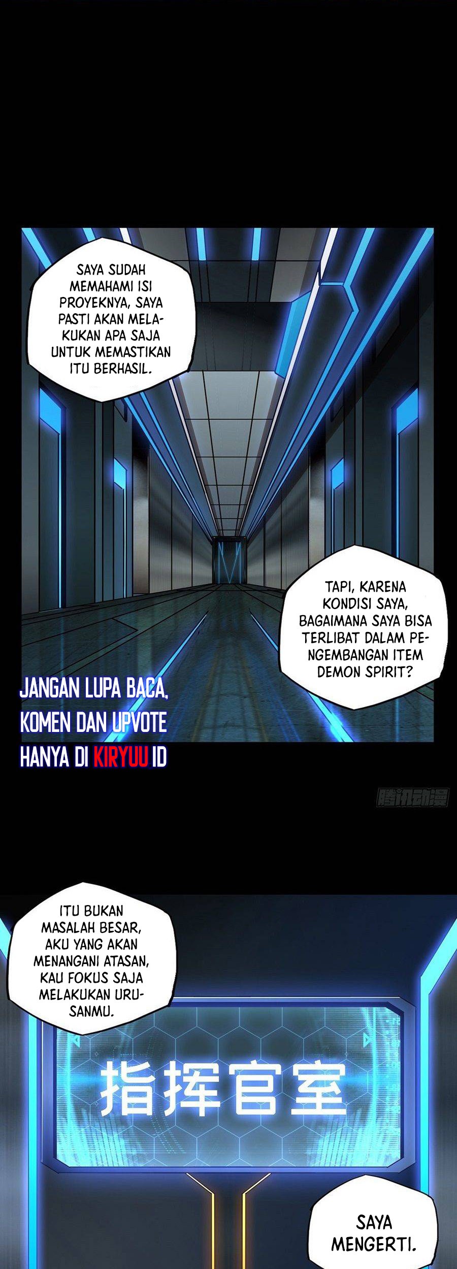 Baca Elephant Invisible Chapter 87 Gambar 2