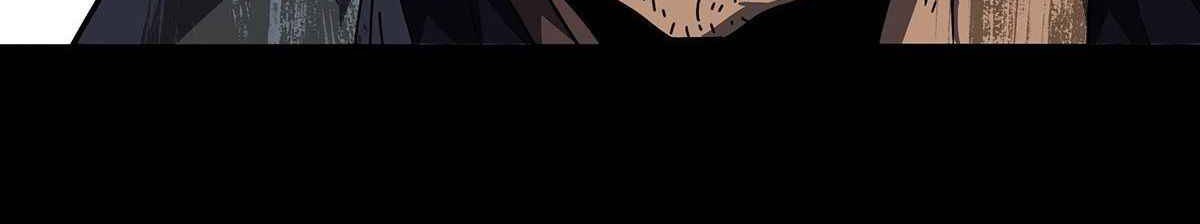 Elephant Invisible Chapter 89 Gambar 29