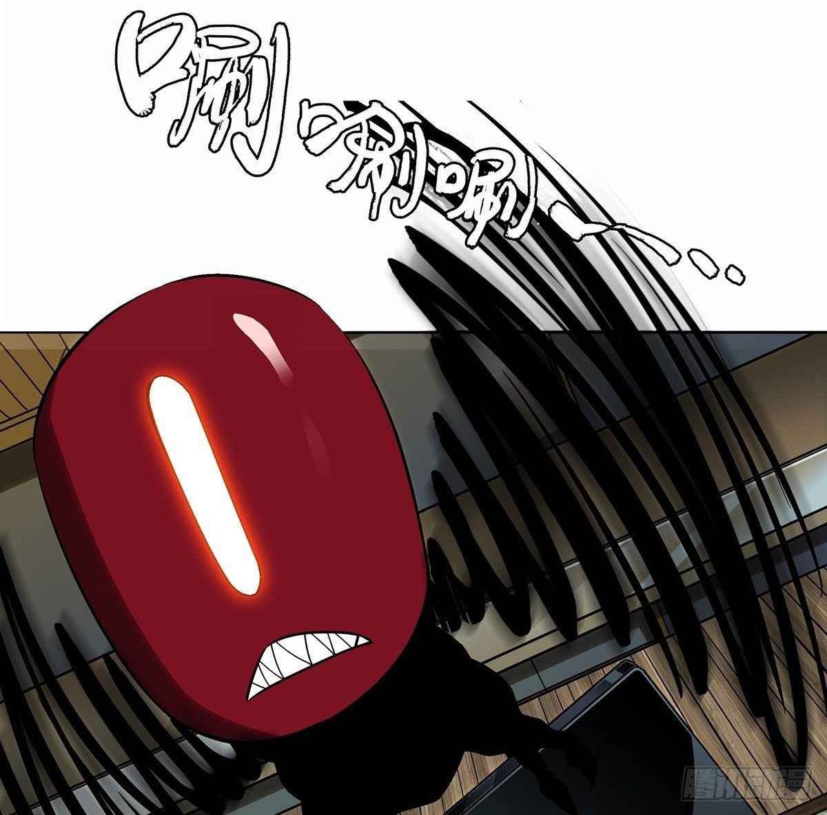 Elephant Invisible Chapter 89 Gambar 7