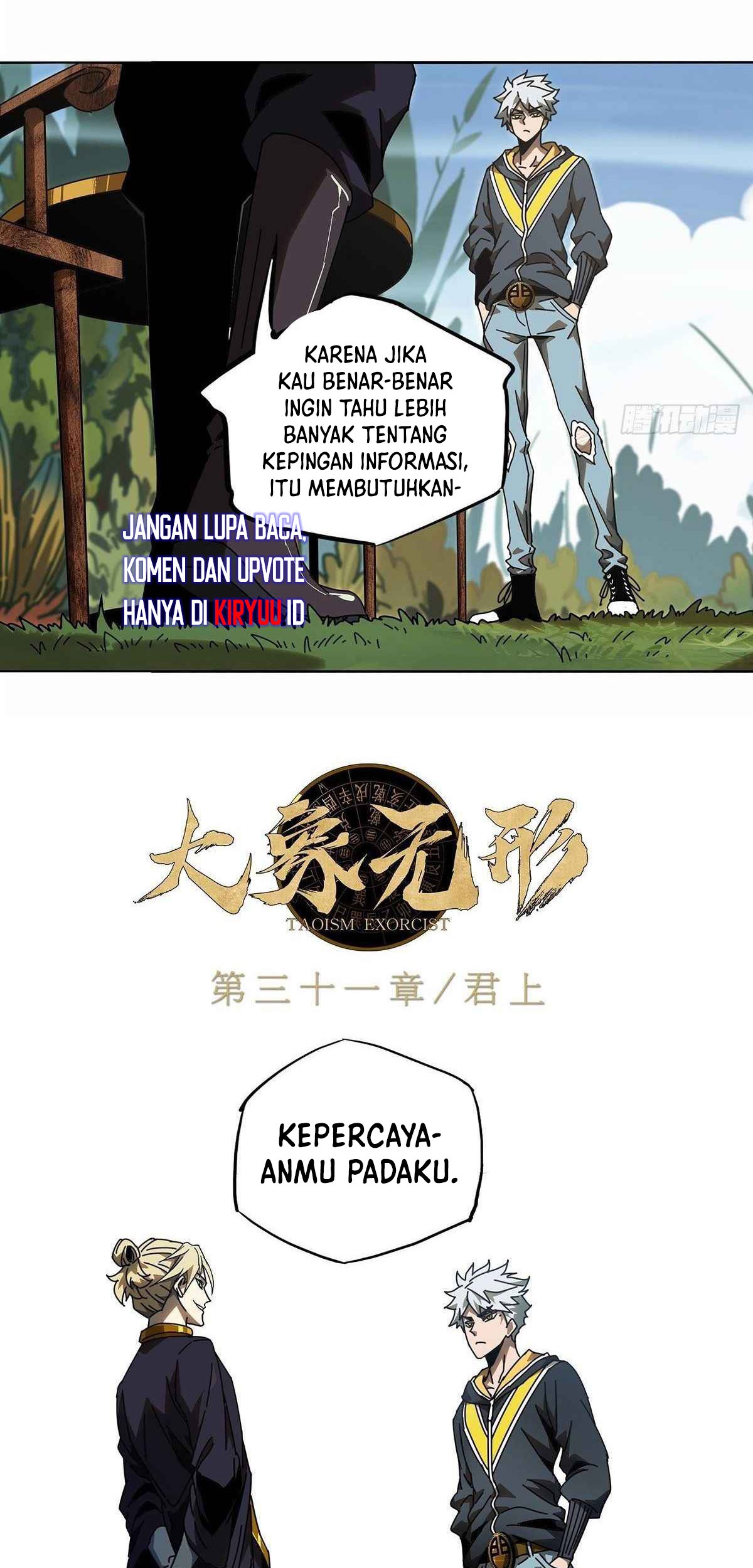 Elephant Invisible Chapter 89 Gambar 16