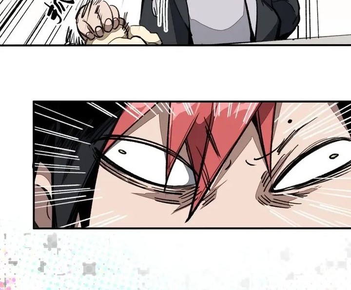 Baca Elven Queen Chapter 6 Gambar 2