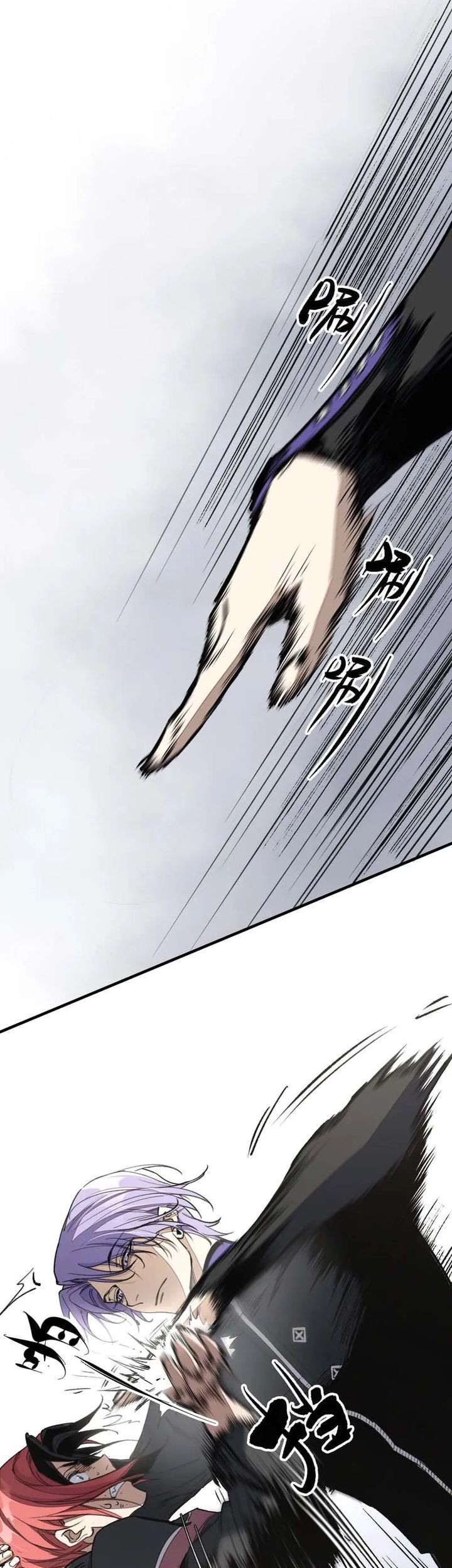 Baca Elven Queen Chapter 7 Gambar 2