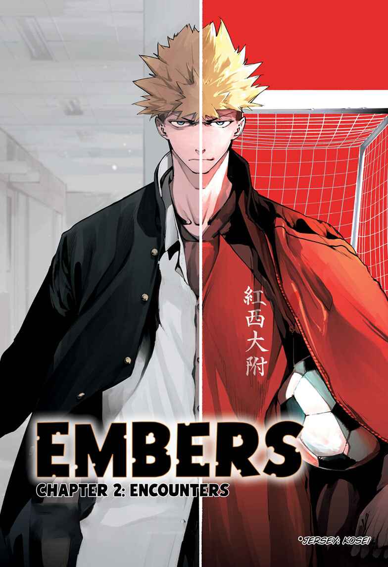 Baca  Embers Chapter 2 Gambar 2