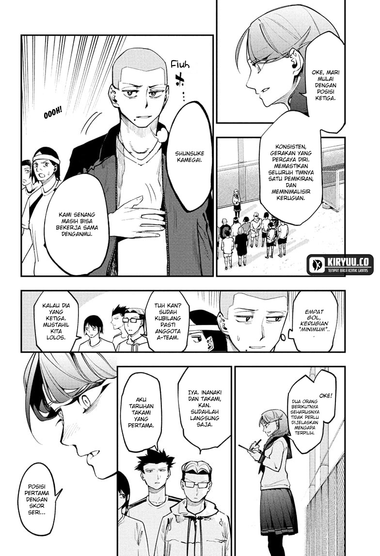 Embers Chapter 7 Gambar 8