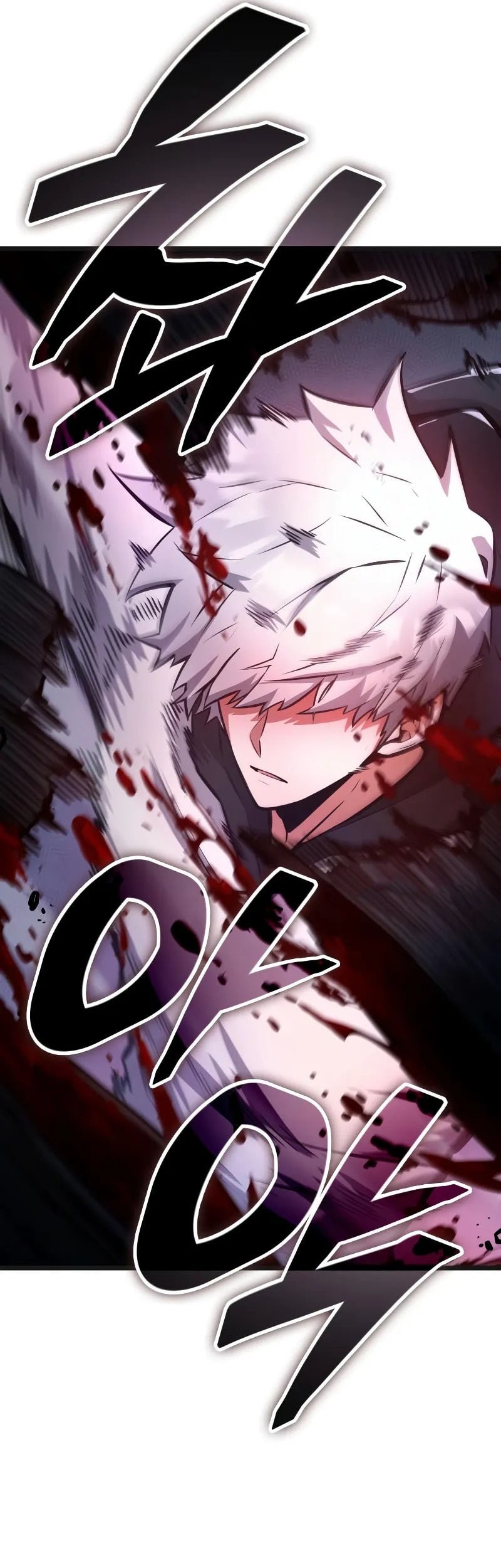 Emperor Of Solo Play Chapter 1 Gambar 118