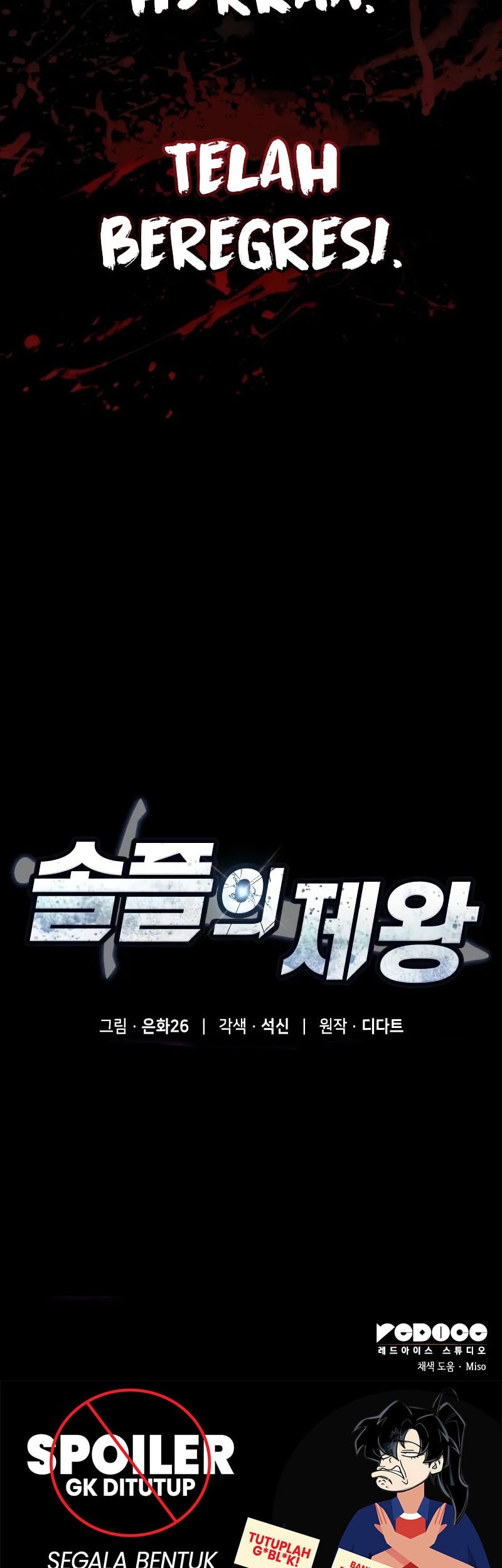 Emperor Of Solo Play Chapter 1 Gambar 121