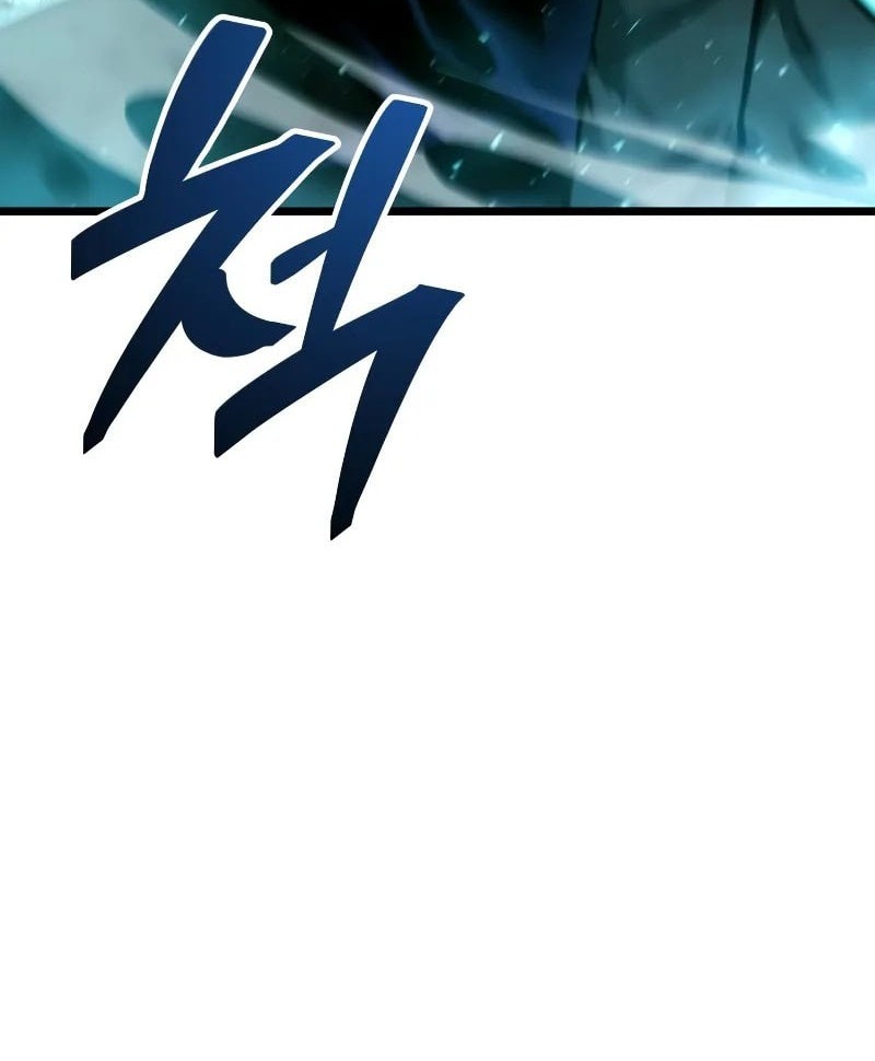 Emperor Of Solo Play Chapter 1 Gambar 13