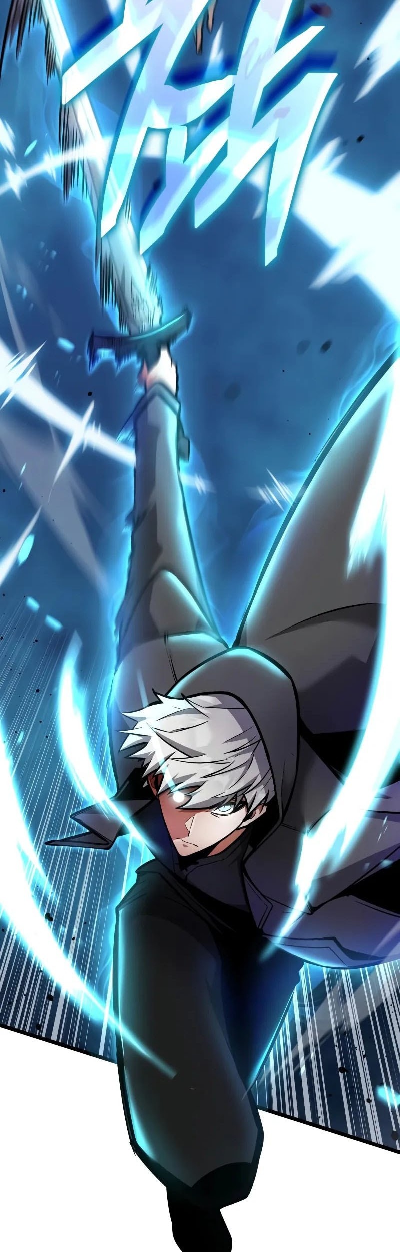 Emperor Of Solo Play Chapter 1 Gambar 16