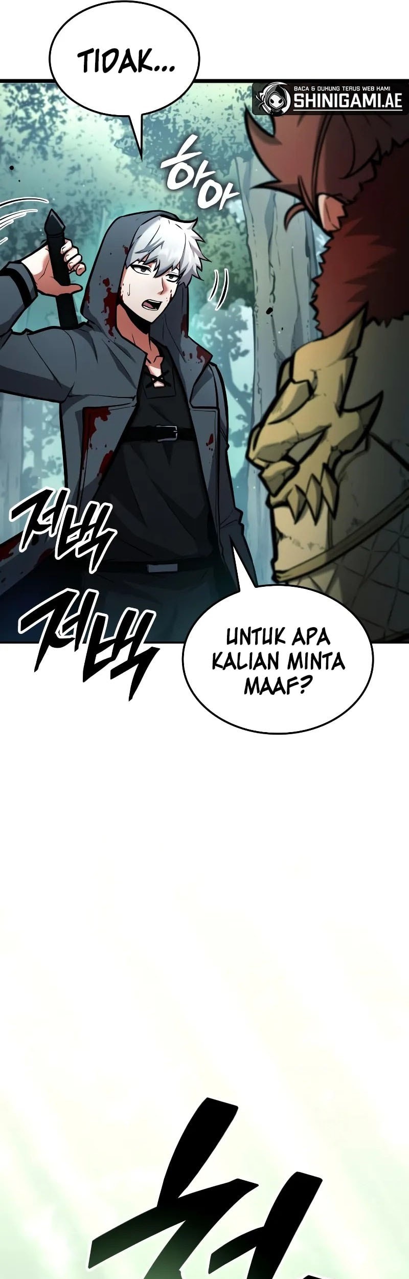 Emperor Of Solo Play Chapter 1 Gambar 22