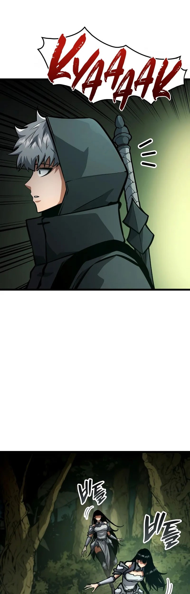 Emperor Of Solo Play Chapter 11 Gambar 46