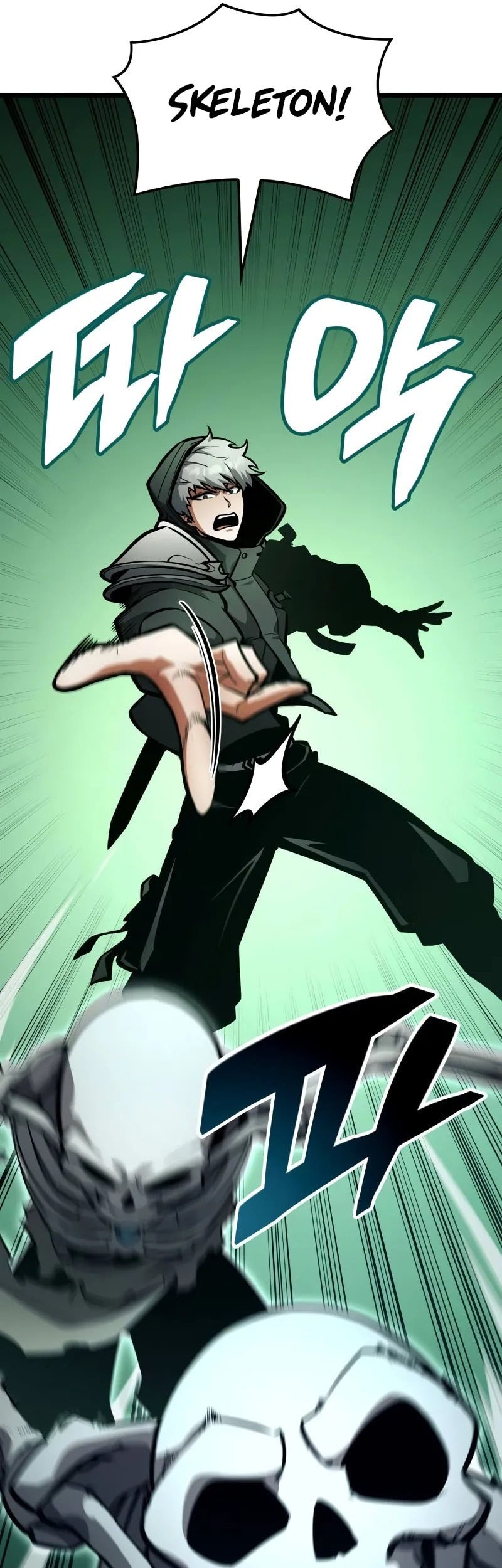 Emperor Of Solo Play Chapter 12 Gambar 35