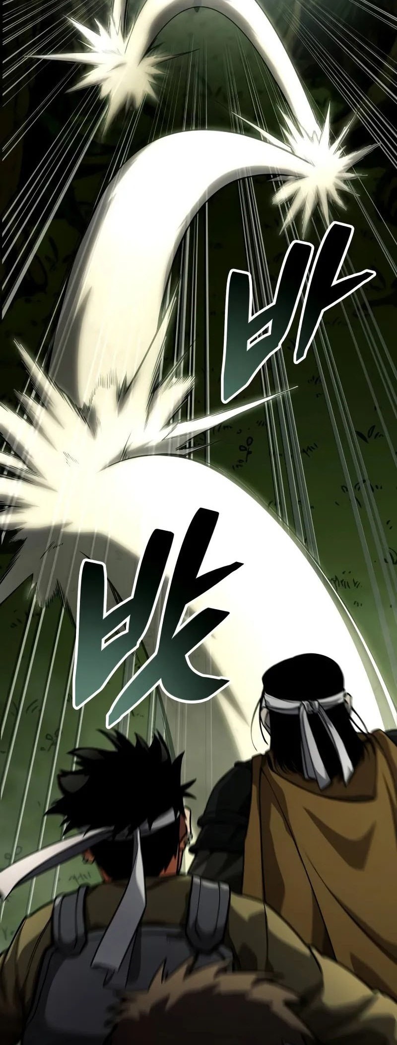Emperor Of Solo Play Chapter 12 Gambar 42