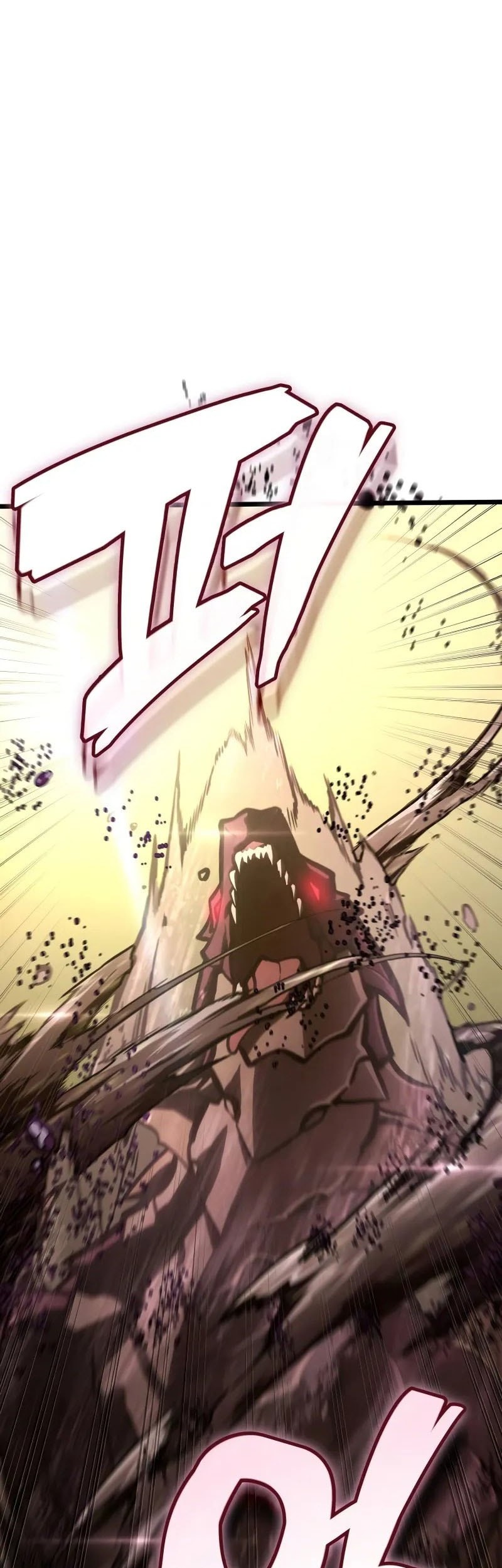 Emperor Of Solo Play Chapter 12 Gambar 57