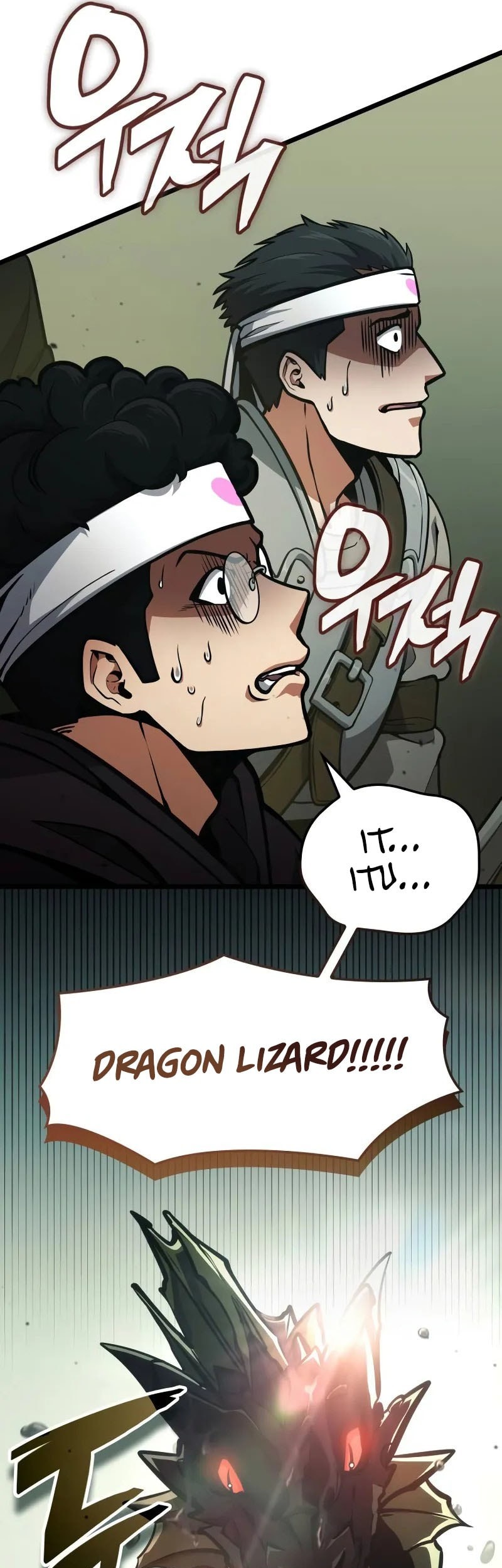 Emperor Of Solo Play Chapter 12 Gambar 62