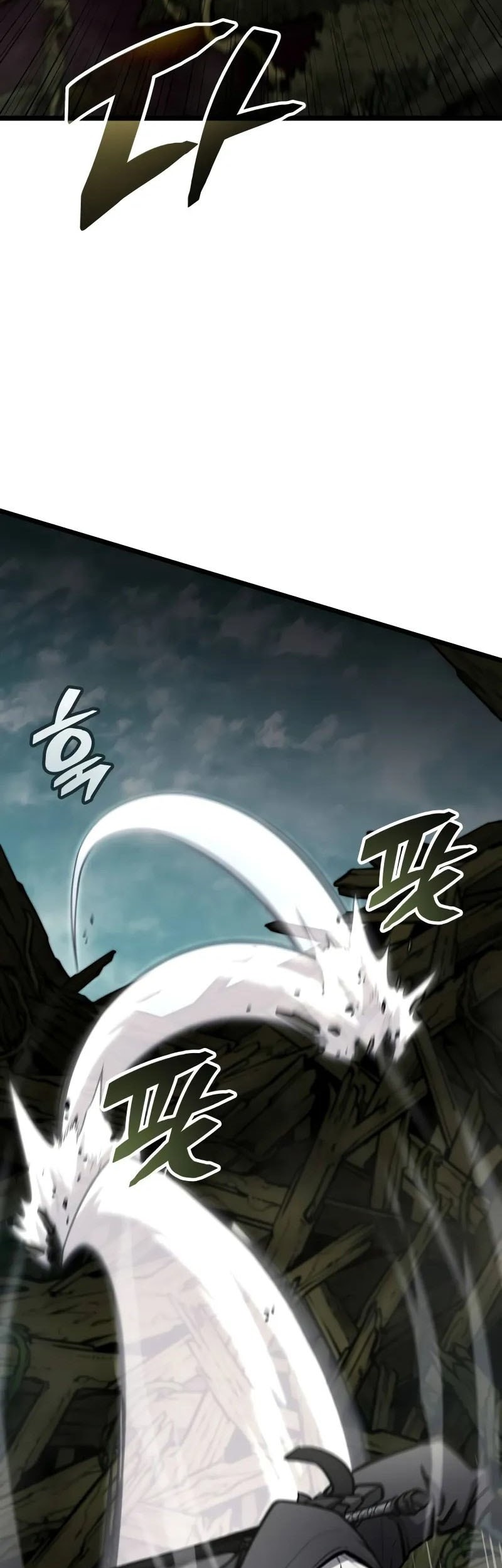 Emperor Of Solo Play Chapter 12 Gambar 84
