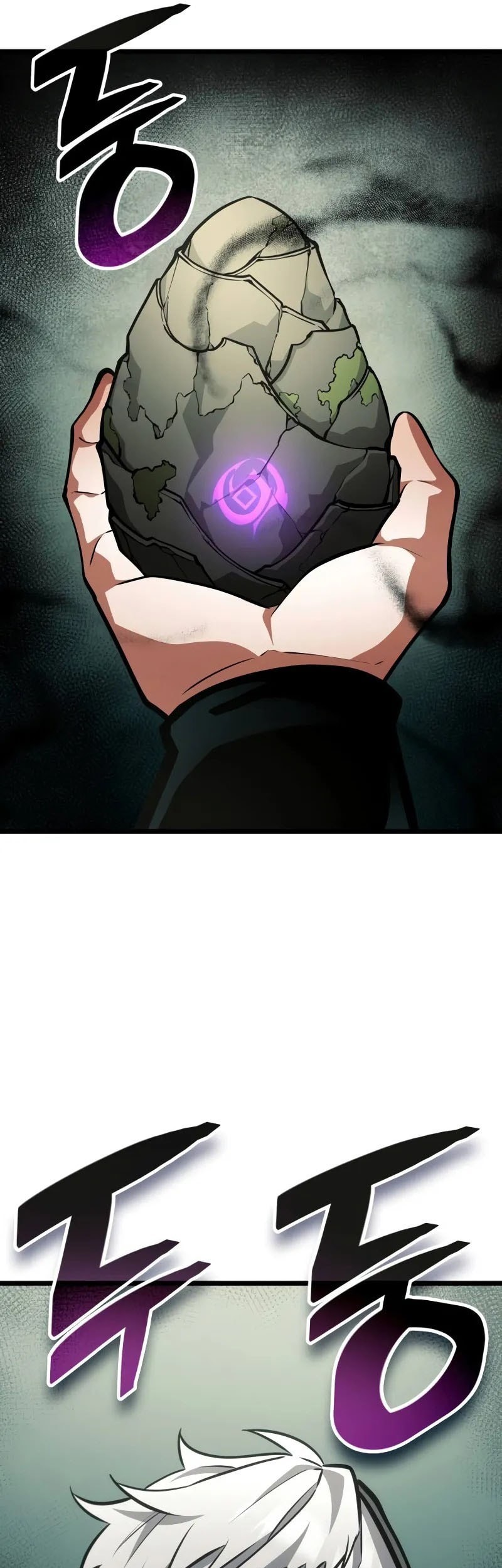 Emperor Of Solo Play Chapter 12 Gambar 90