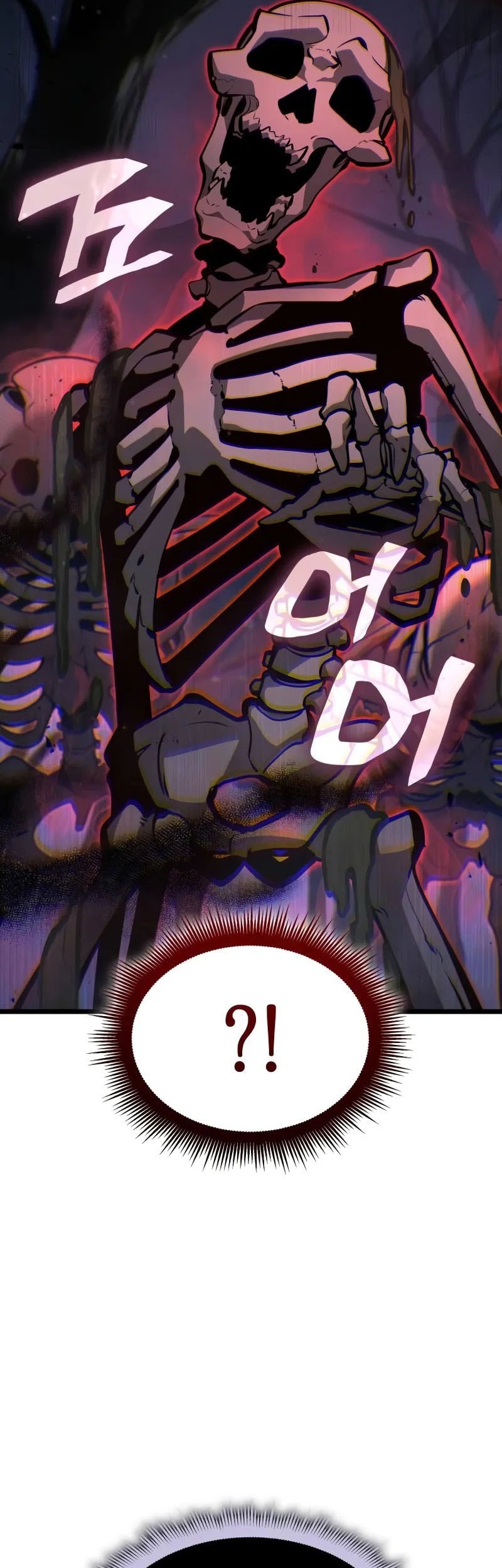 Emperor Of Solo Play Chapter 14 Gambar 10
