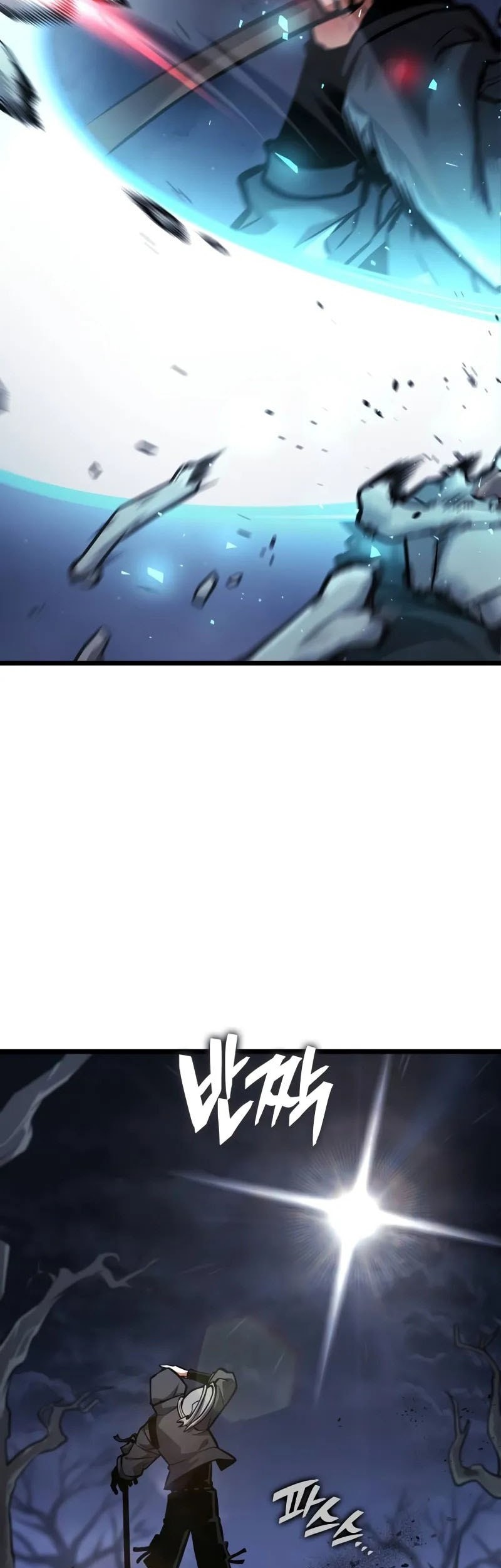 Emperor Of Solo Play Chapter 14 Gambar 24