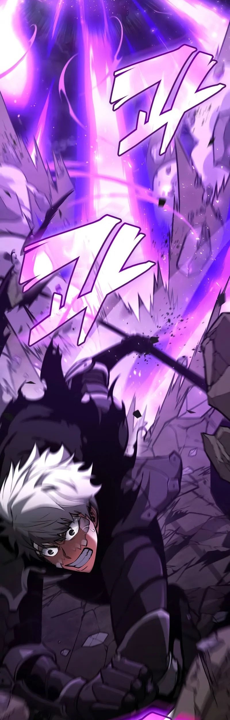 Emperor Of Solo Play Chapter 15 Gambar 40