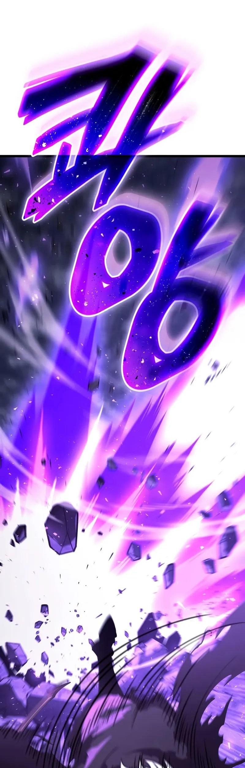 Emperor Of Solo Play Chapter 15 Gambar 44