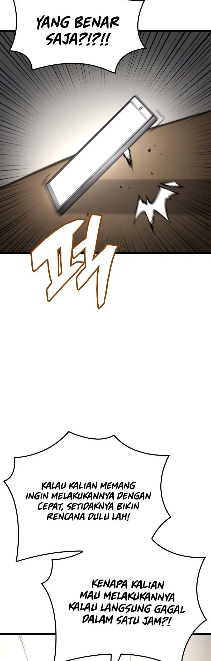 Emperor Of Solo Play Chapter 19 Gambar 15