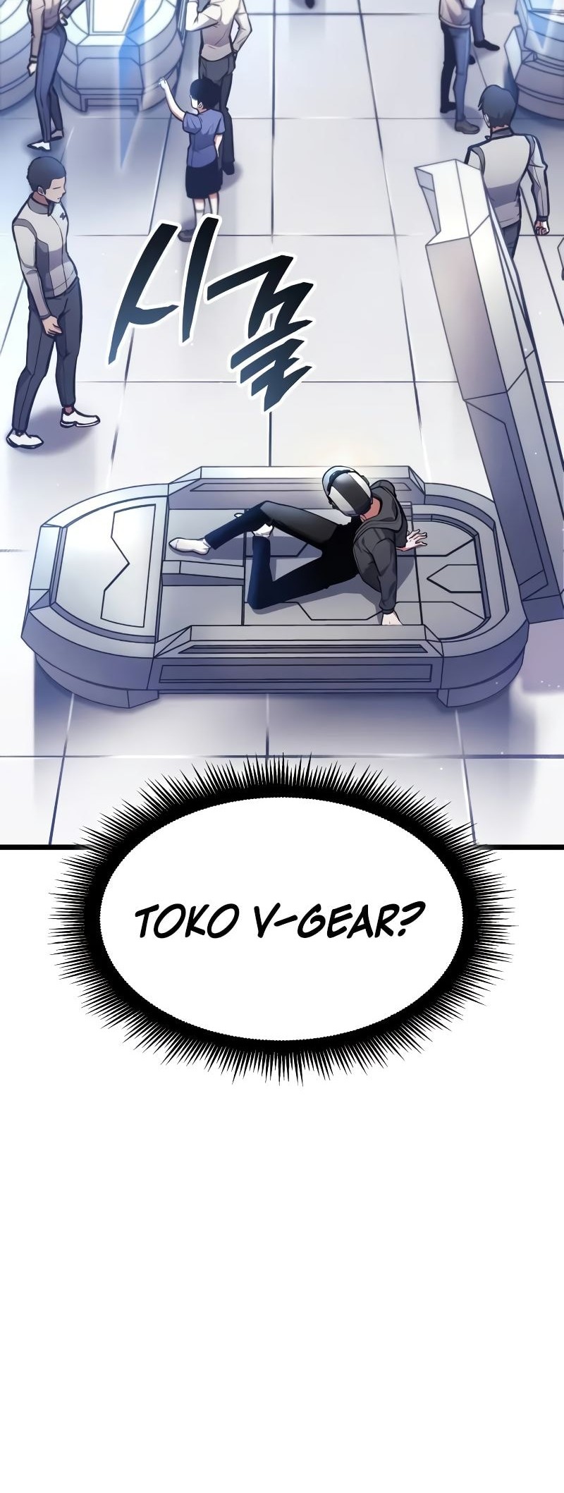 Emperor Of Solo Play Chapter 2 Gambar 5