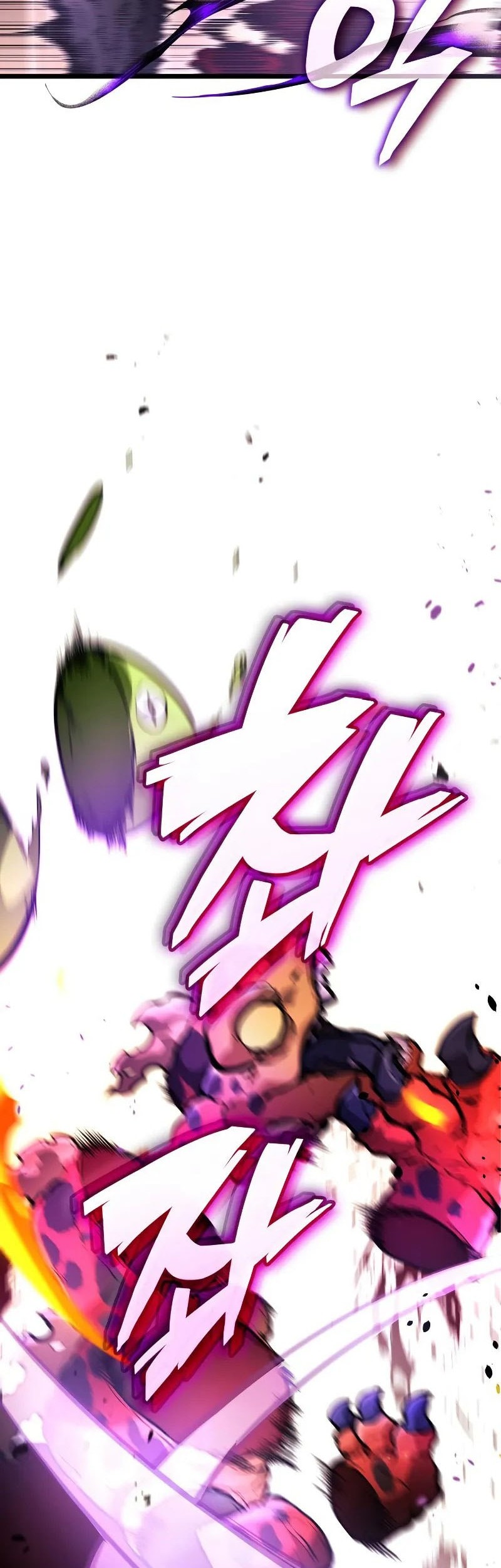 Emperor Of Solo Play Chapter 26 Gambar 75